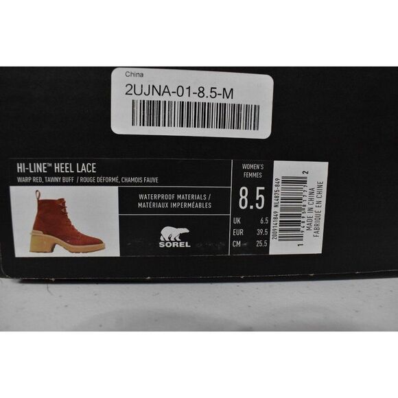 Sorel Womens Size 8.5 Hi Line Warp Red Suede Lace Up Waterproof Heeled Boots - Picture 10 of 10